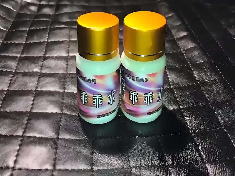 成人催药迷用品9423-rw型号